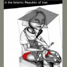  زنگ خطر!      نگاهی به ازدواج دختربچه ها در جمهوری اسلامی  ایران 